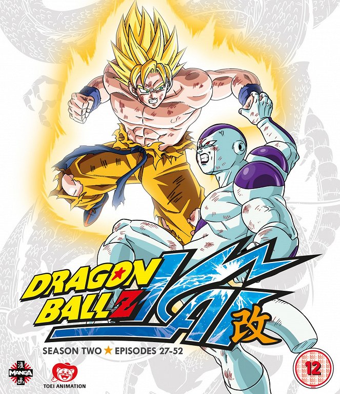 Dragon Ball Z Kai - Posters