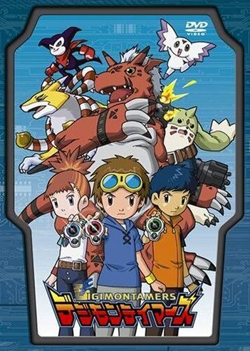 Digimon szelidítők - Plakátok