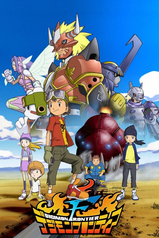 Digimon Frontier - Plakaty