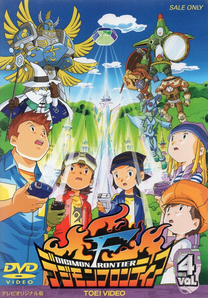 Digimon Frontier - Affiches