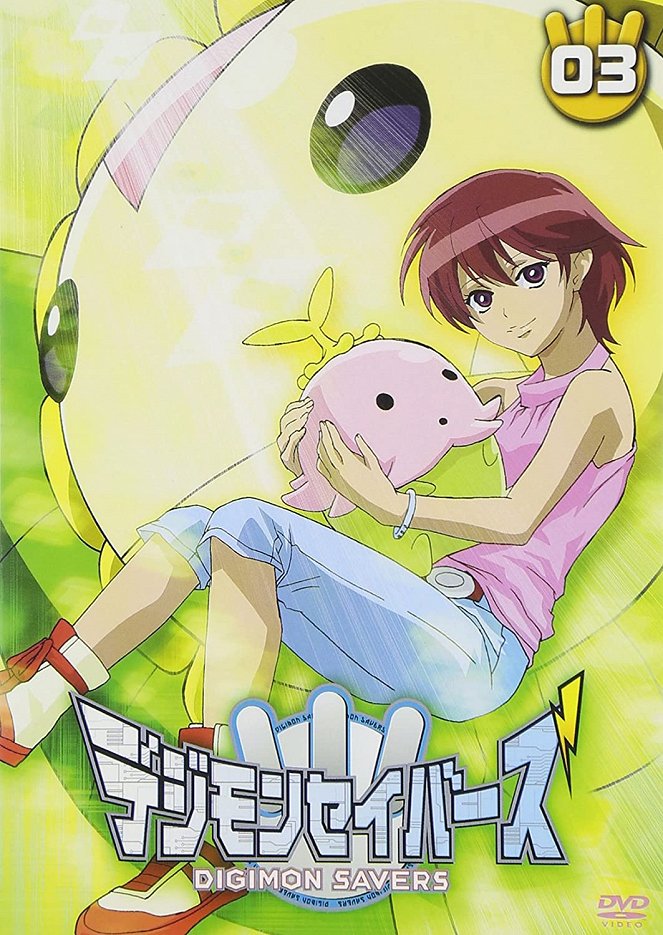 Digimon Savers - Affiches