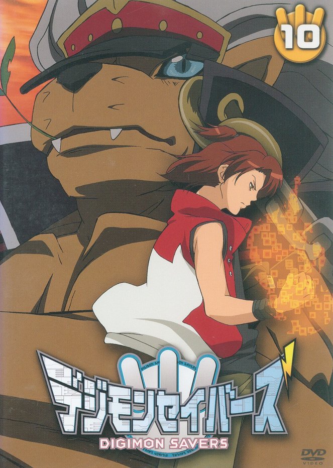 Digimon Savers - Plakate