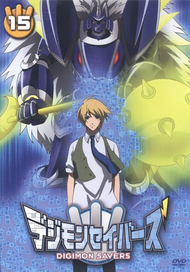Digimon Savers - Plakate