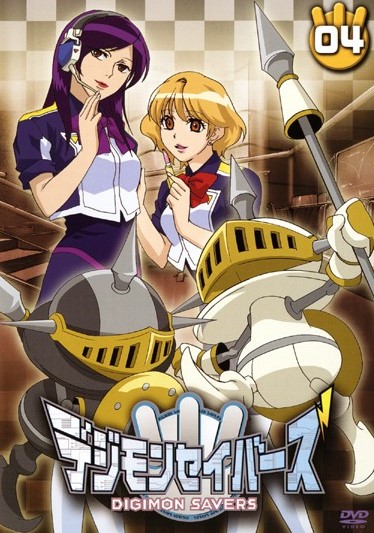 Digimon Savers - Posters