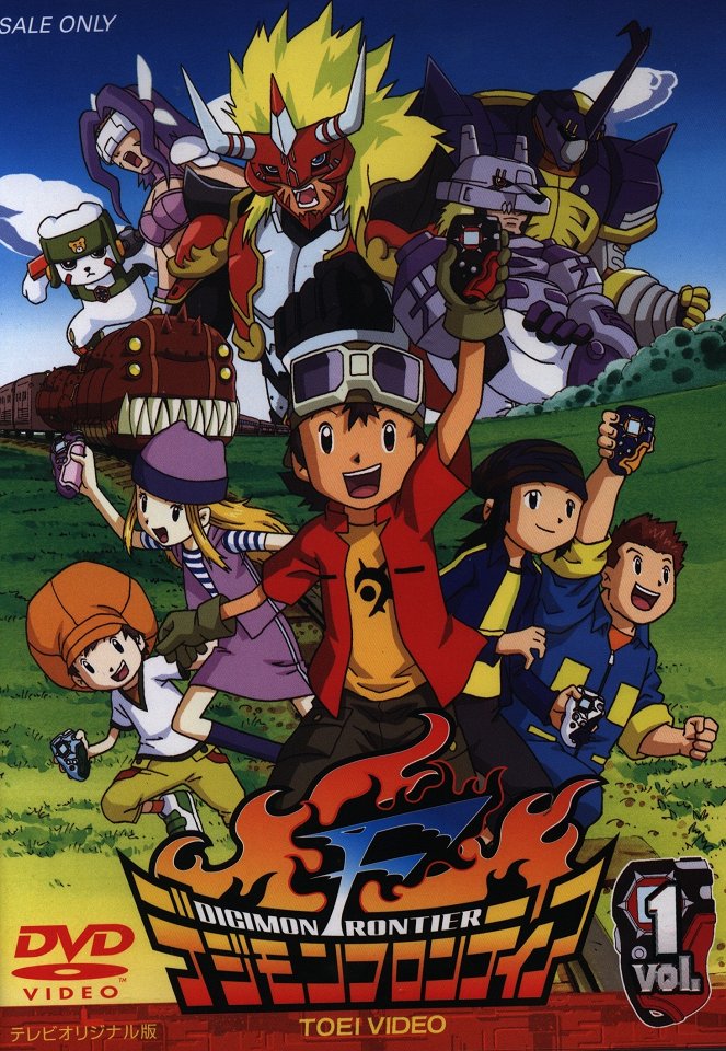 Digimon Frontier - Affiches