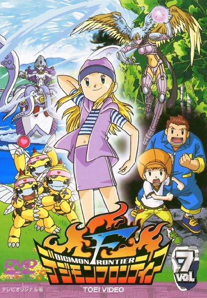 Digimon Frontier - Carteles