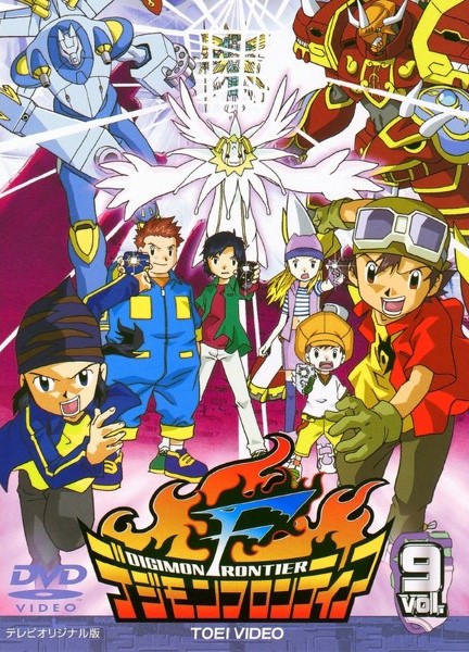 Digimon Frontier - Posters