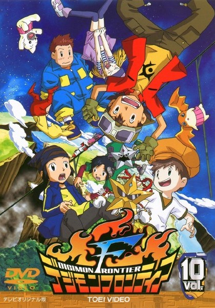 Digimon Frontier - Posters
