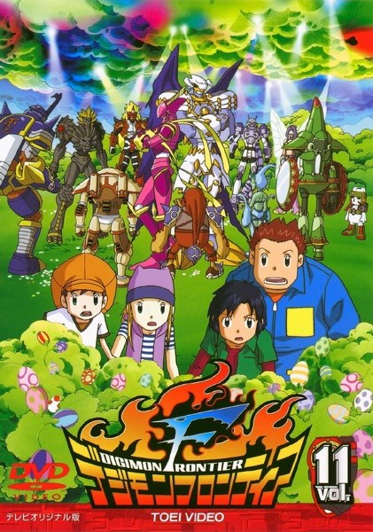Digimon Frontier - Cartazes