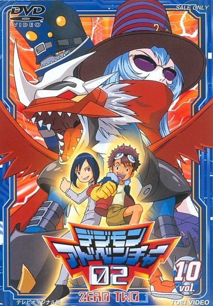Digimon Adventure - Digimon Adventure - Zero Two - Posters