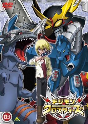 Digimon Xros Wars - Plakáty