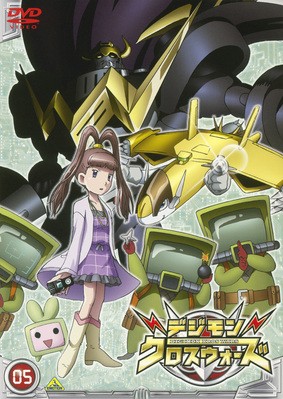 Digimon Xros Wars - Affiches
