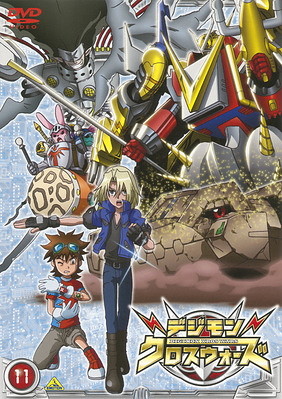 Digimon Xros Wars - Affiches