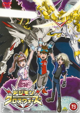 Digimon Xros Wars - Julisteet