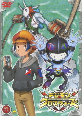 Digimon Xros Wars - Plakáty