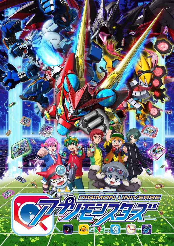 Digimon Universe: Appli Monsters - Posters