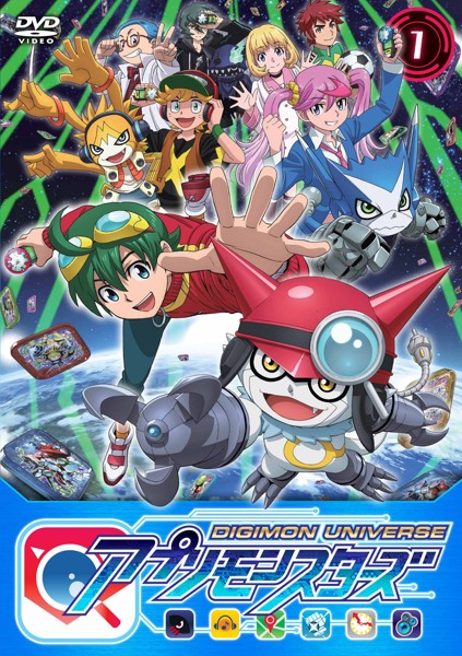 Digimon Universe: Appli Monsters - Posters
