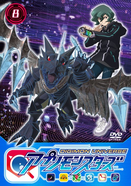 Digimon Universe: App Monsters - Posters