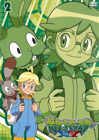 Pokémon - XY / XY: Kalos Quest - Posters