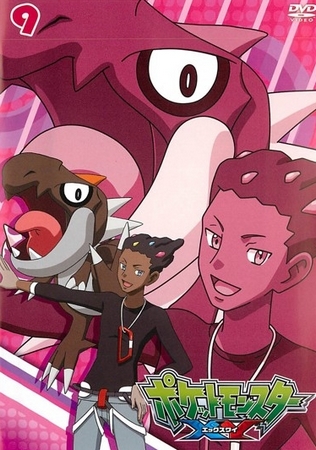 Pokémon - XY - Plakátok