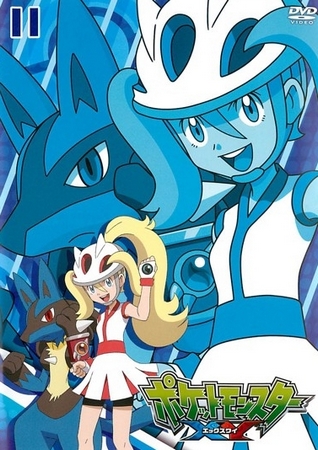 Pocket Monsters - Pocket Monsters - XY - Posters