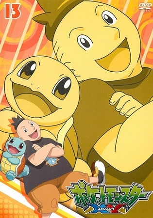Pokémon - Pokémon - XY - Plakáty