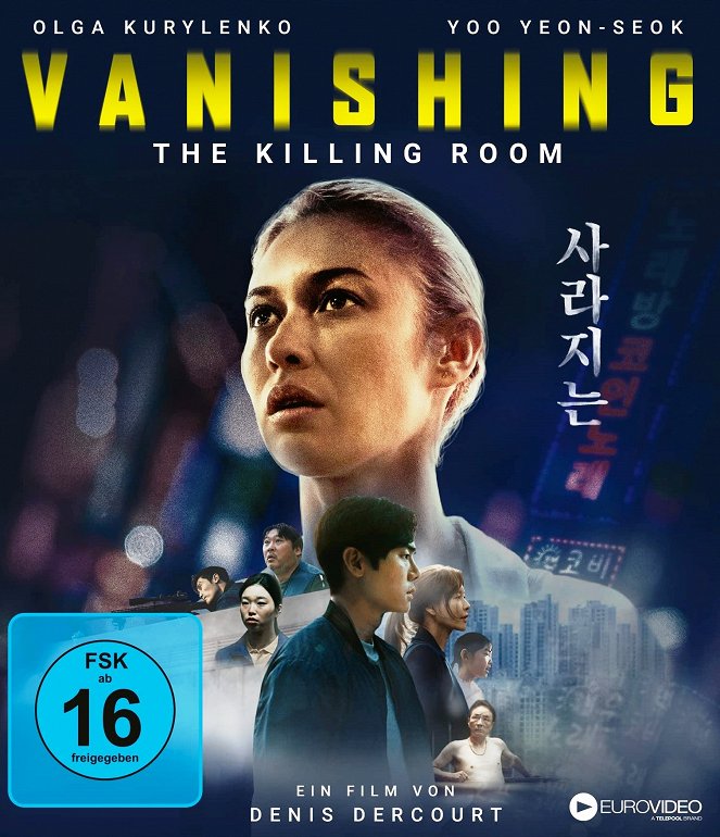 Vanishing - The Killing Room - Plakate