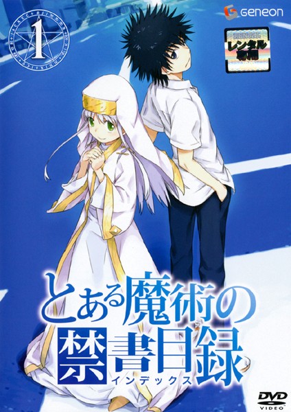 A Certain Magical Index - Season 1 - Posters