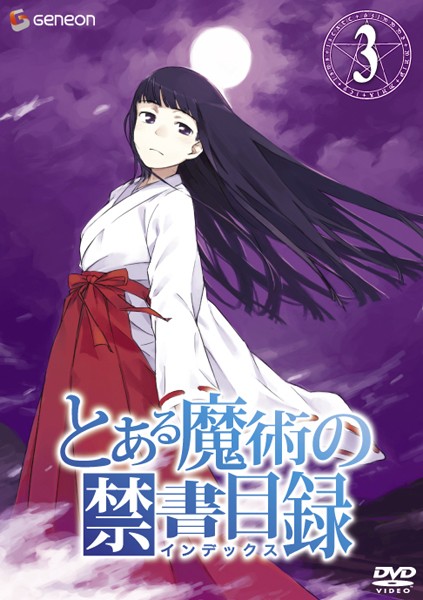 Toaru madžucu no Index - Toaru madžucu no Index - Season 1 - Posters