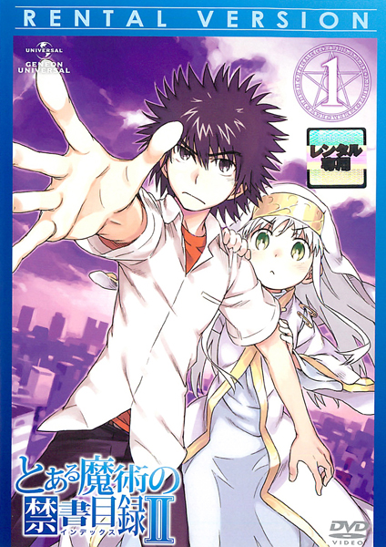 A Certain Magical Index - Season 2 - Posters