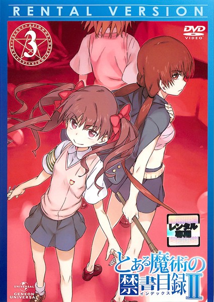 Toaru madžucu no Index - Season 2 - Posters