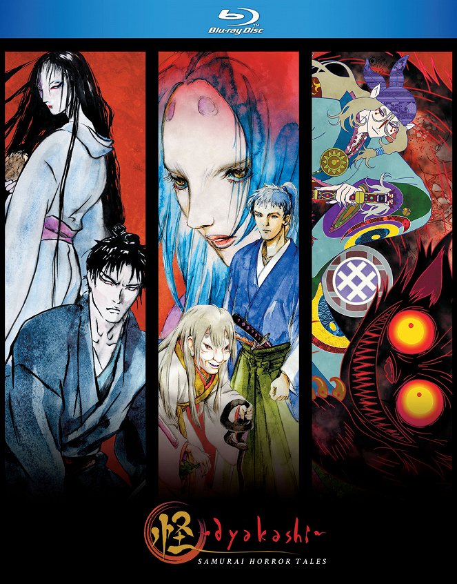 Ayakashi - Samurai Horror Tales - Posters