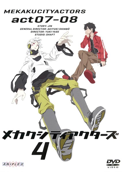 Kagerou Project - Posters