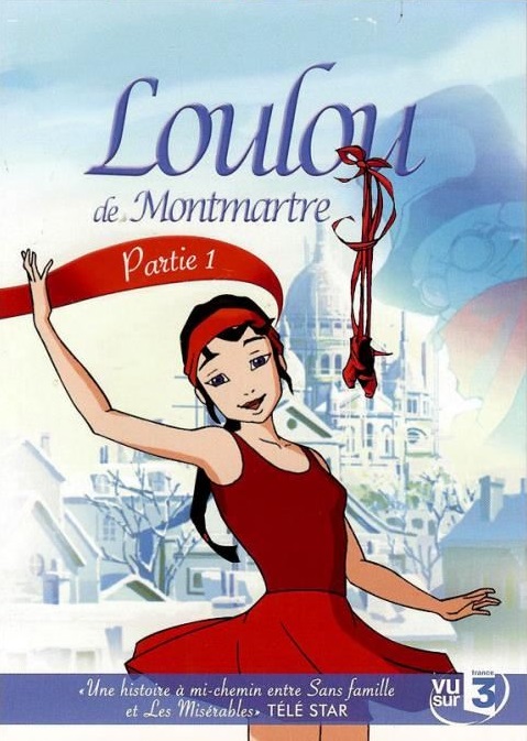 Loulou de Montmartre - Affiches