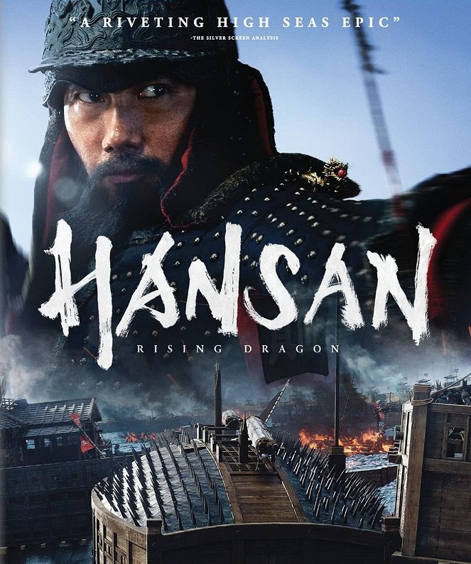 Hansan: Rising Dragon - Posters