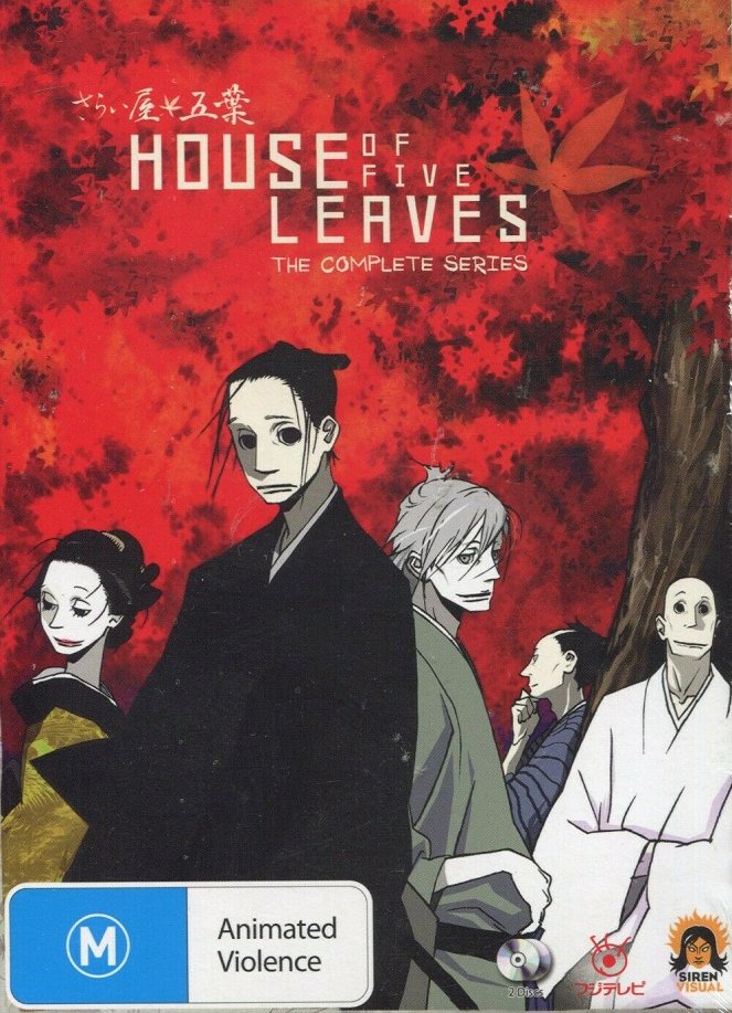 House of Five Leaves - Posters