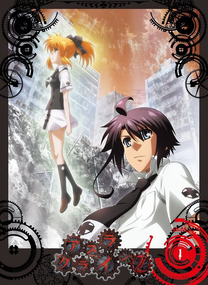 Asura kurain - Season 2 - Plakate