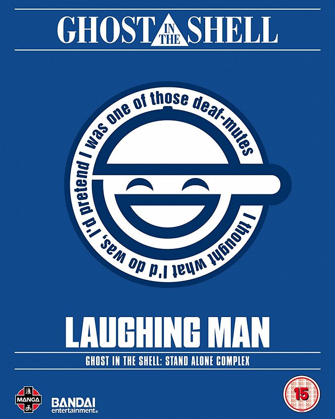 Ghost in the Shell: Stand Alone Complex - The Laughing Man - Posters