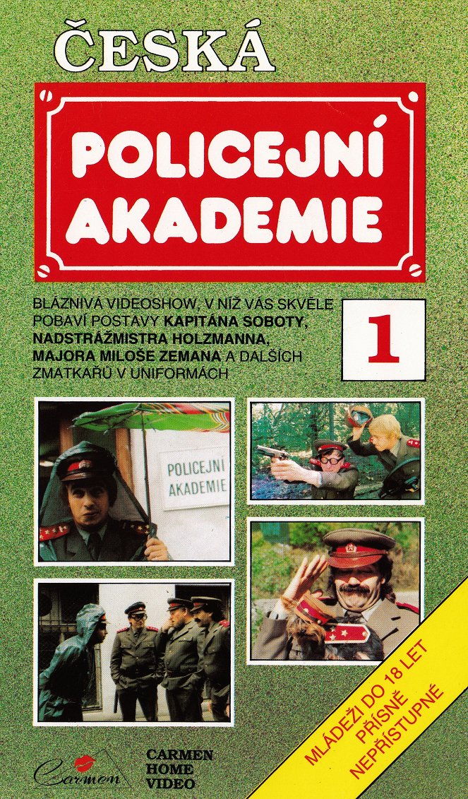 Česká policejní akademie 1. - Plakate