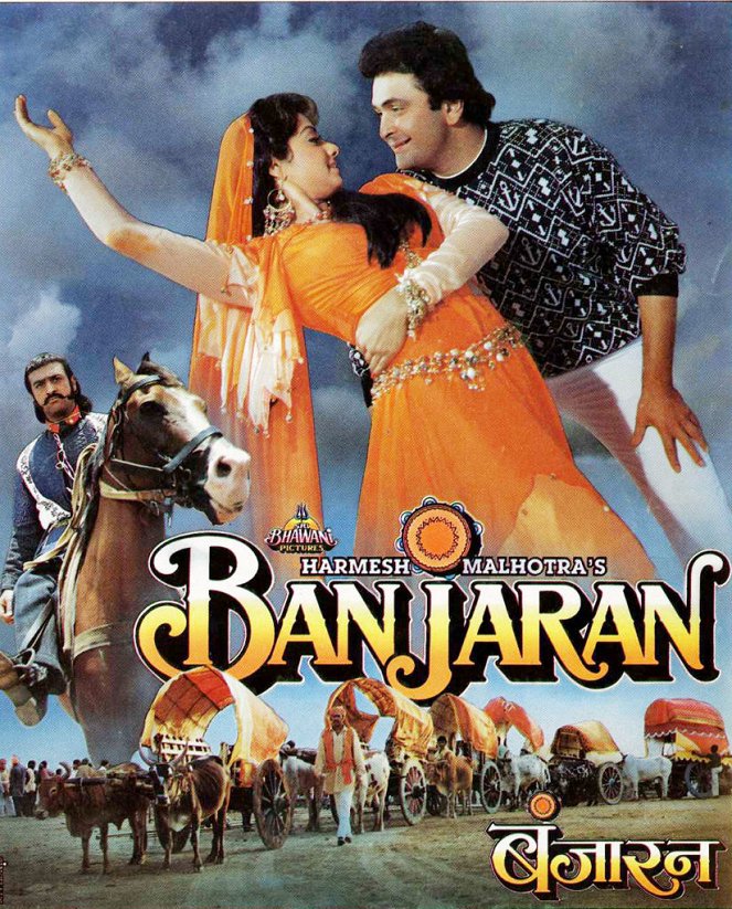 Banjaran - Affiches