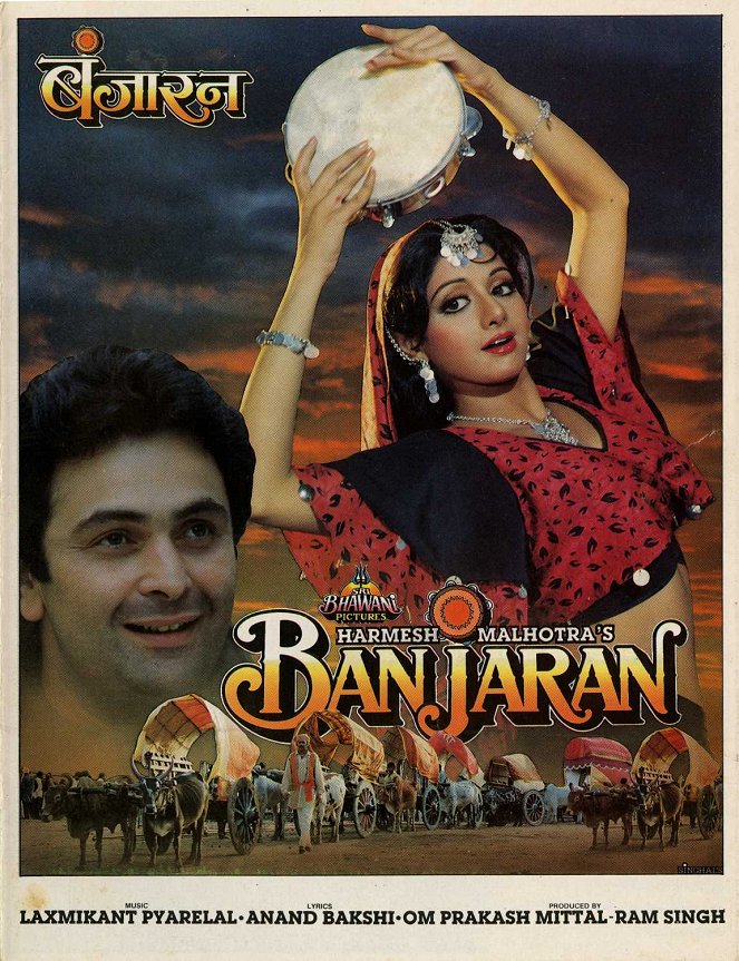 Banjaran - Posters