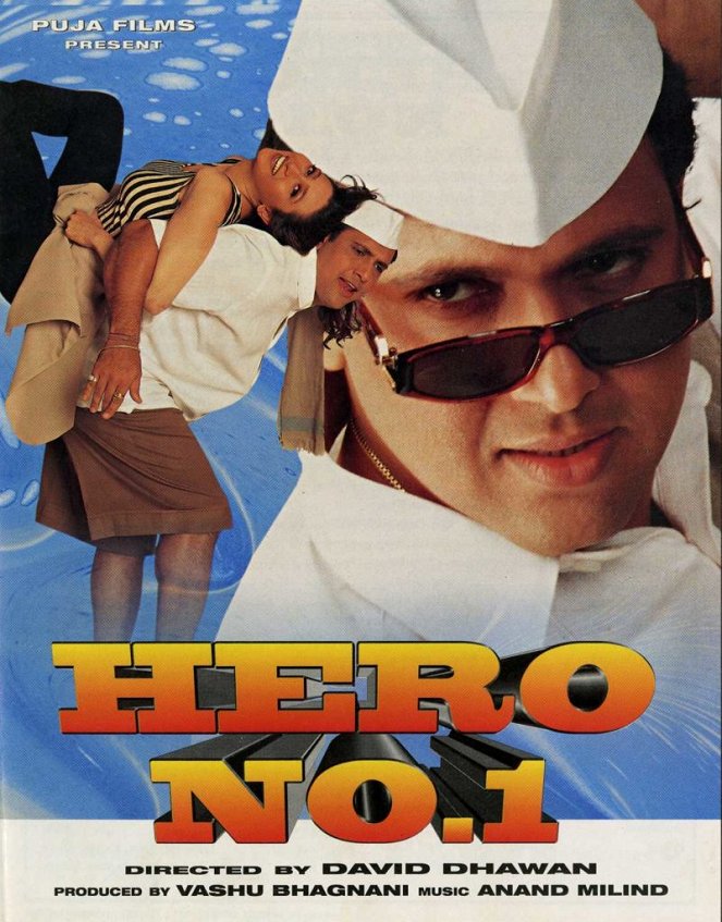 Hero No. 1 - Plakáty
