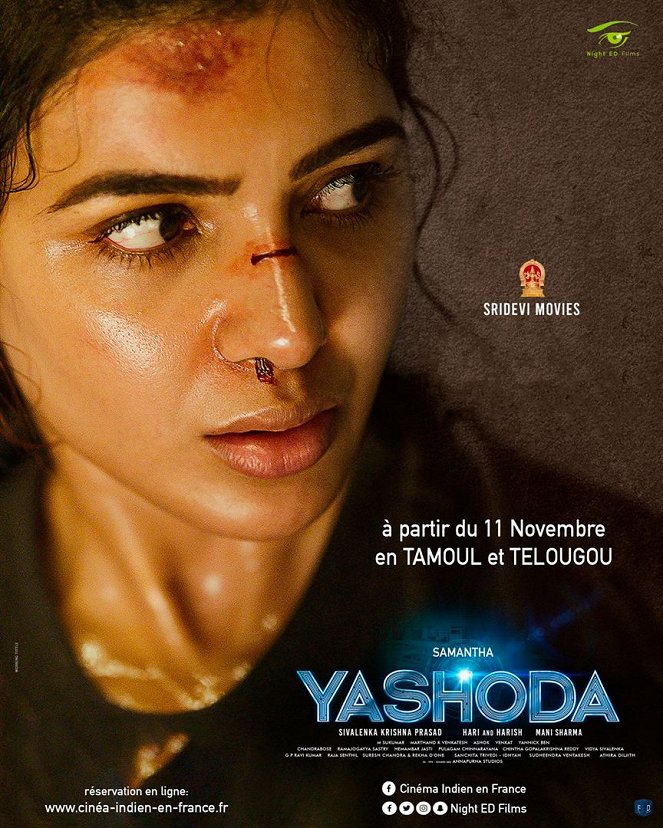 Yashoda - Affiches