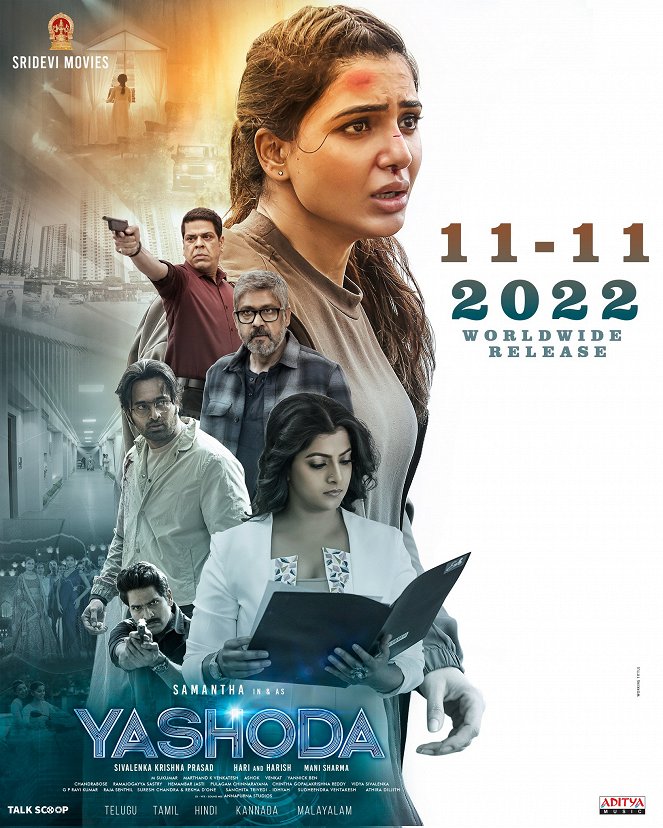 Yashoda - Plakátok