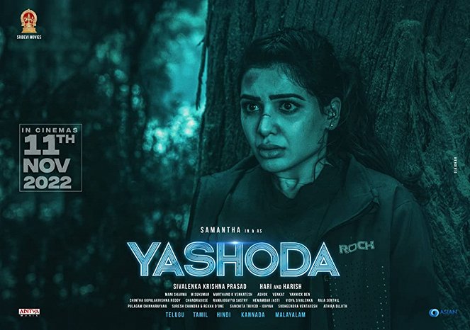 Yashoda - Plakátok