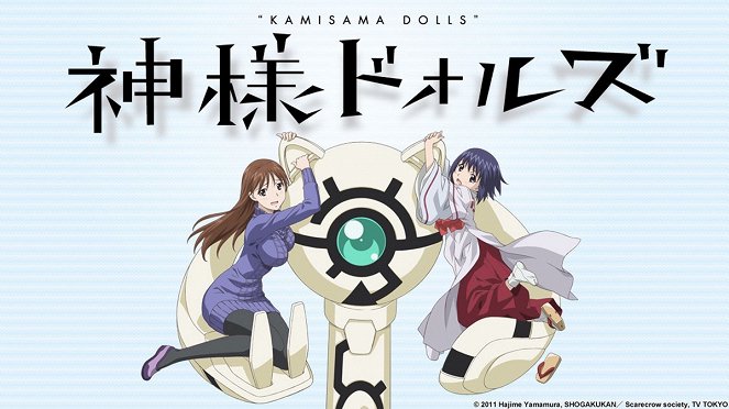 Kamisama Dolls - Affiches