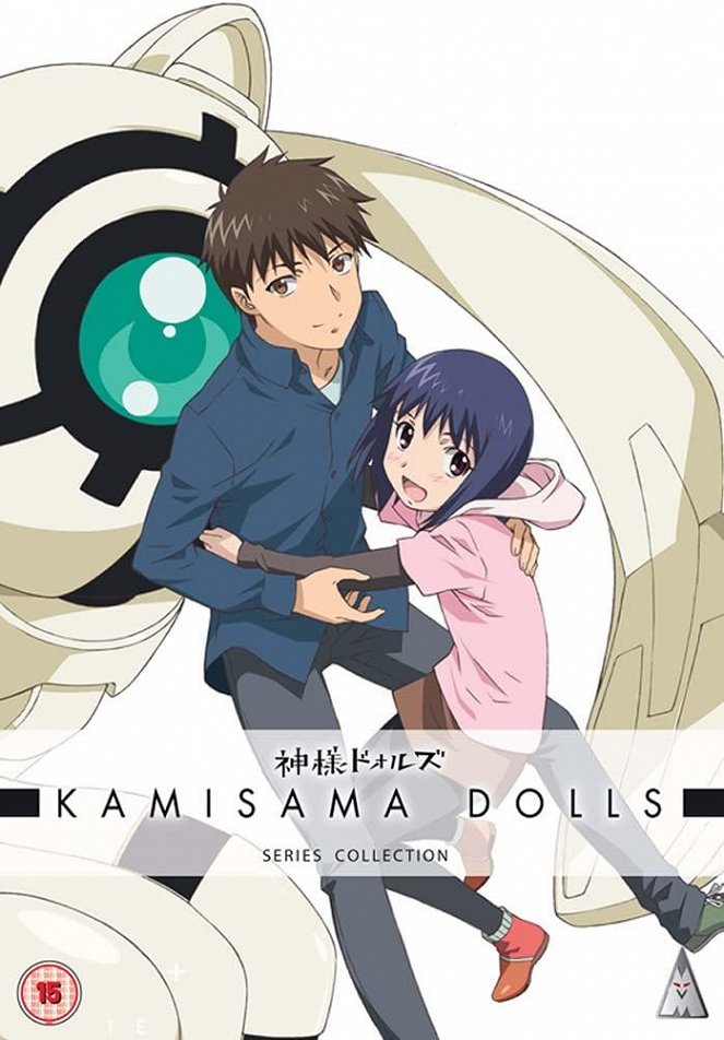 Kamisama Dolls - Posters