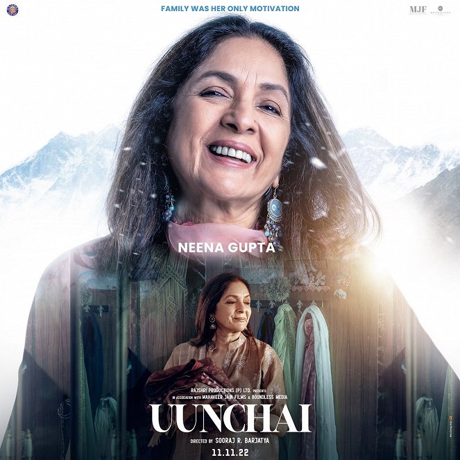 Uunchai - Plakaty