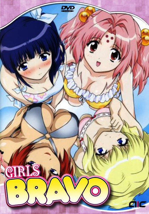Girls Bravo - Season 1 - Plakátok