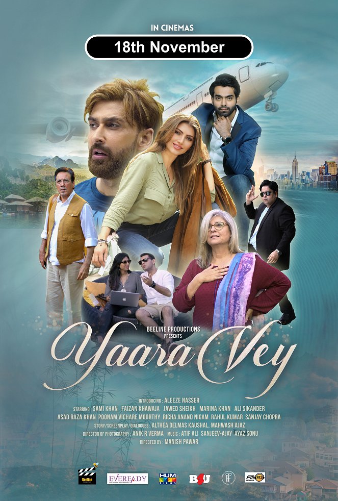 Yaara Vey - Plakaty